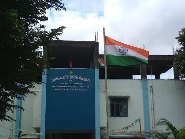 Calcutta Airport English High School Gallery