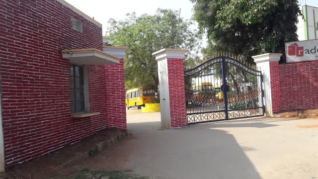 Radcliffe School Gallery