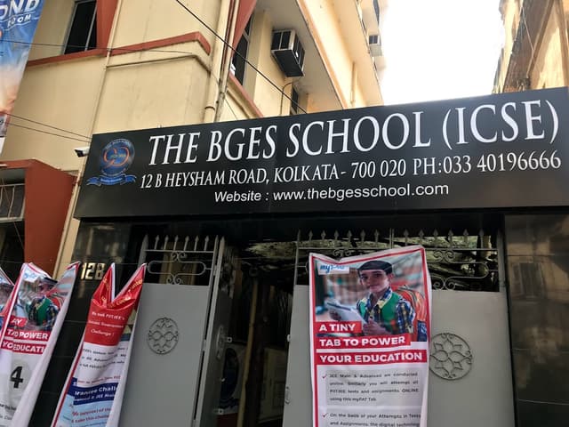 The BGES School Gallery