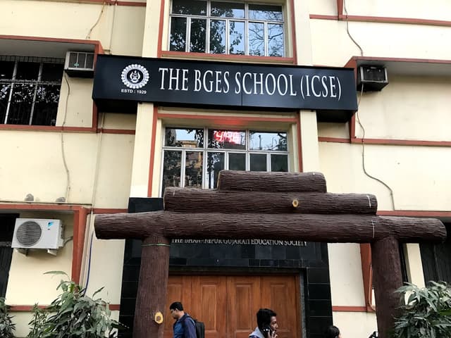 The BGES School Gallery