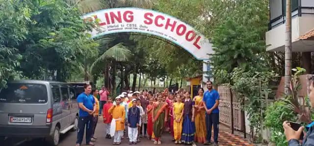 Sterling School Gallery