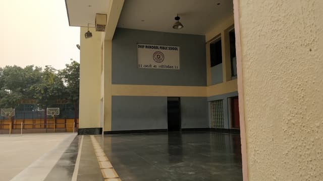 Deep Memorial Public School Gallery