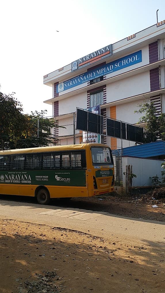 Narayana Olympiad School Gallery