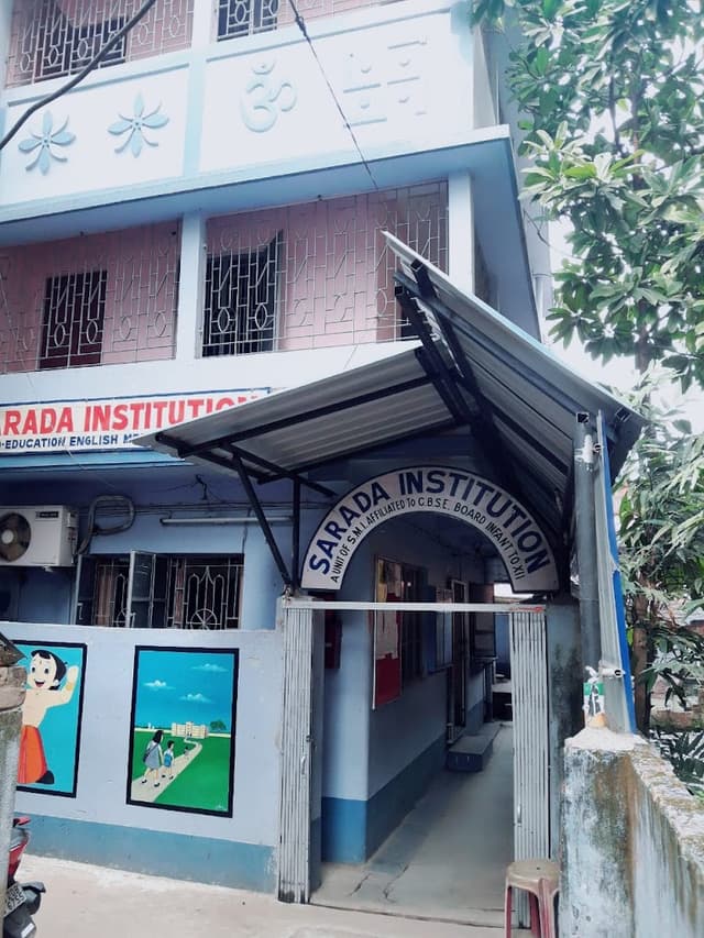 Sarada Institution Gallery