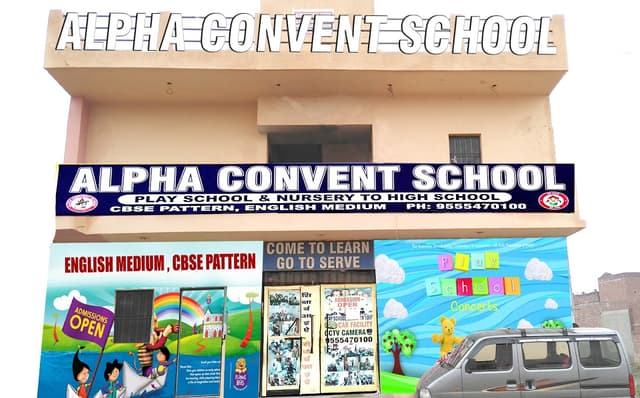 Alpha Convent School Gallery