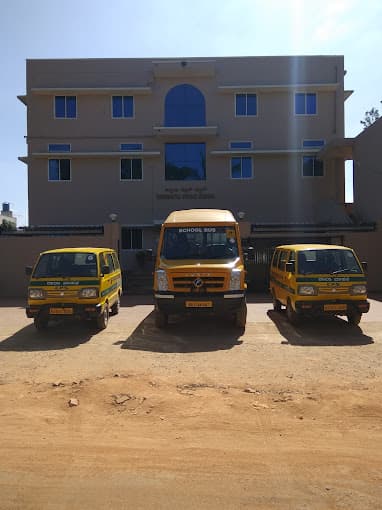 Chinmayee Public School Gallery