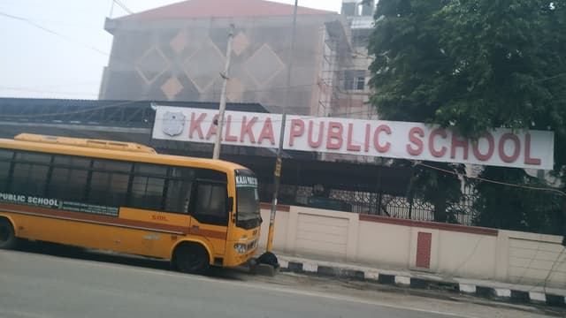 Kalka Public School Gallery