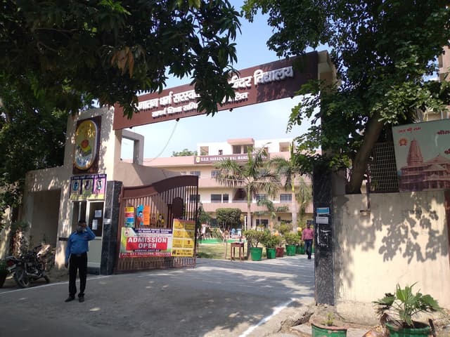 Shri Sanatan Dharam Saraswati Bal Mandir Sr Sec School Gallery