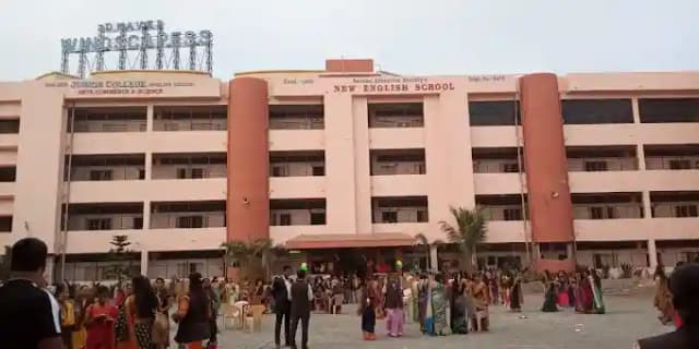 New English School And Junior College Gallery