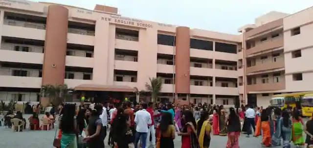 New English School And Junior College Gallery