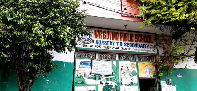 Har Govind Secondary Public School Gallery