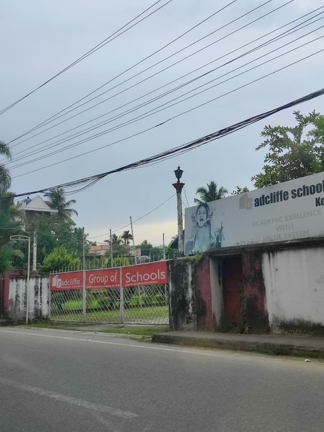 Radcliffe School Gallery