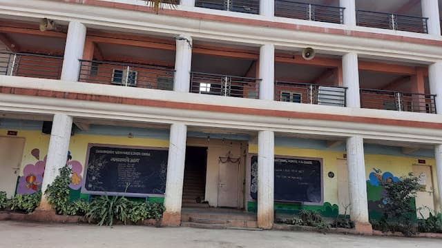 Pune Cambridge Public School And Junior College Gallery