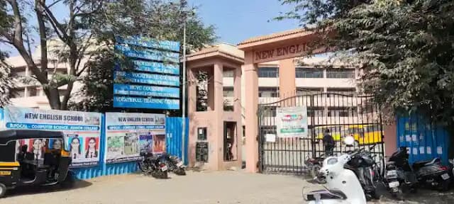 New English School And Junior College Gallery