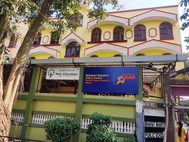 Bharat Bharti Public School Gallery