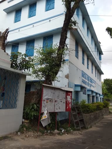 Naktala High School Gallery