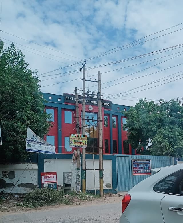 Sant Nirankari Public School Gallery