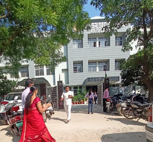 A.V.N Senior Secondary School Gallery