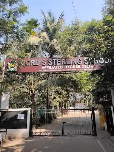 Sterling School Gallery