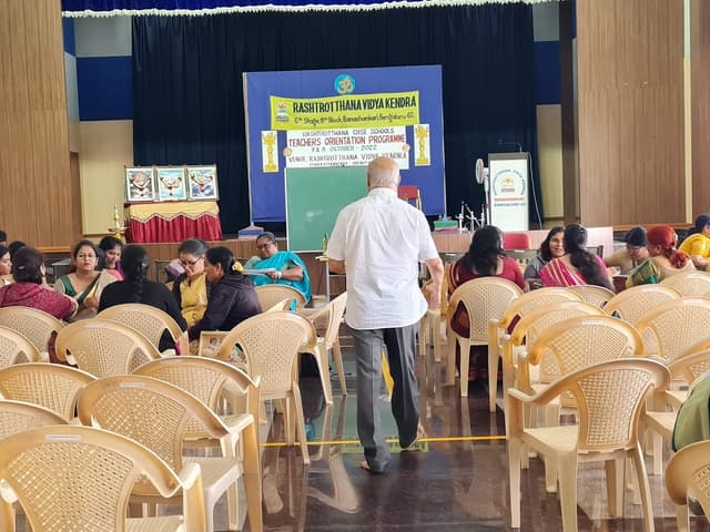 Rashtrotthana Vidya Kendra Gallery