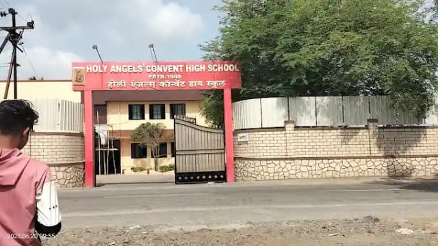 Holy Angels' Convent High School Gallery