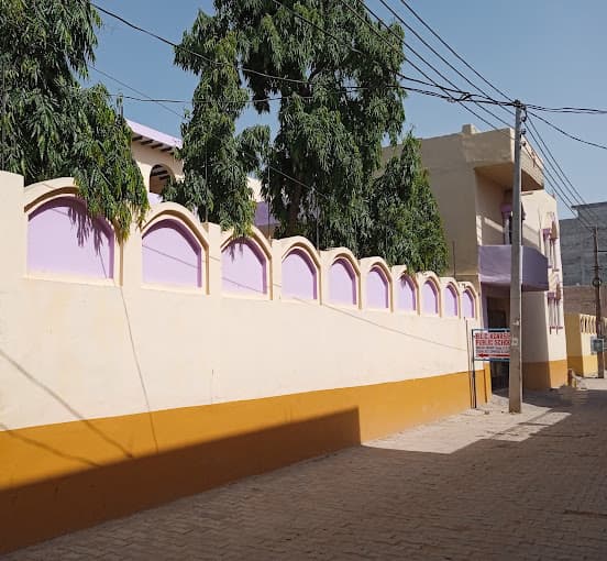 Blue Bells Model School Gallery