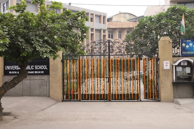 Universal Public School Gallery