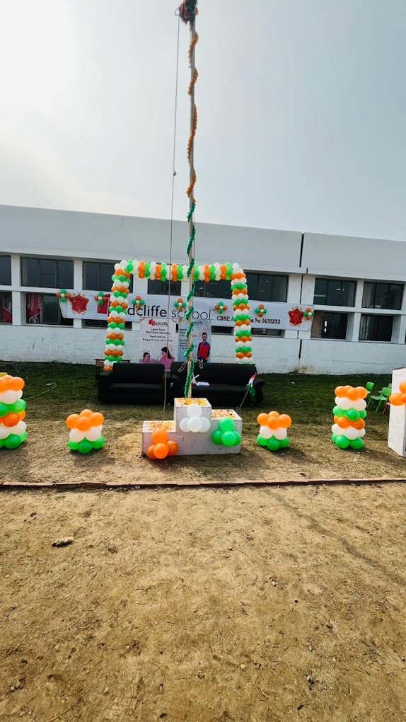 Radcliffe School Gallery