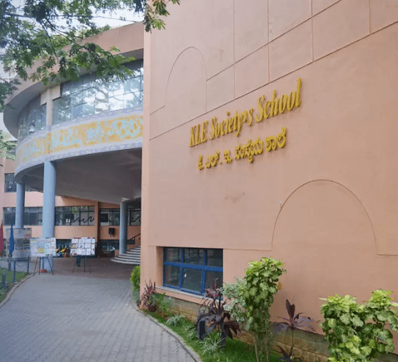 KLE Society School Gallery