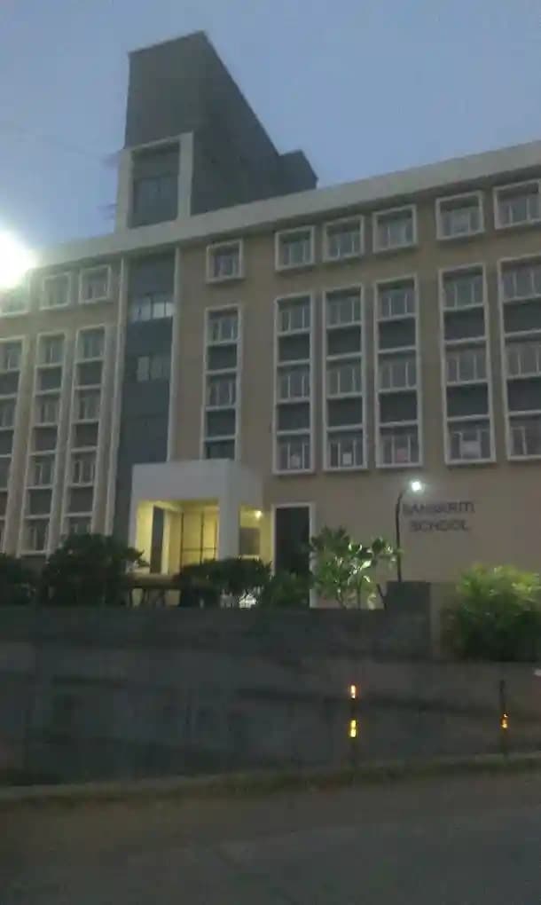 Sanskriti School Gallery