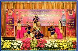 Maharishi Vidya Mandir Gallery