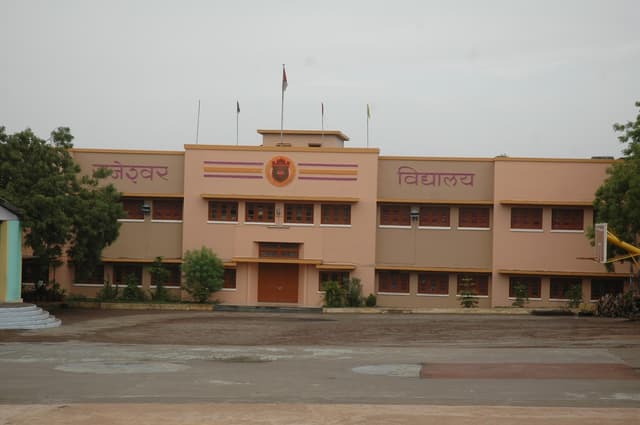 Rajeshwar Higher Secondary School Gallery