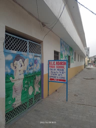 B.L.C. Adarsh Public School Gallery