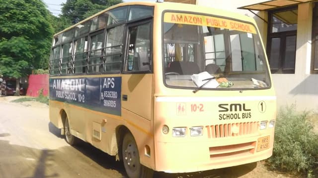 Amazon Public Sr. Sec.School Gallery