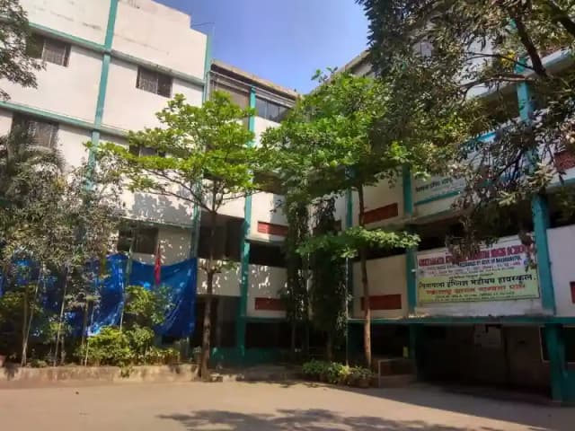 Geetamata English Medium High School and Junior College Gallery