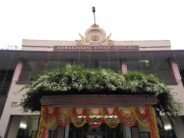 Ramakrishna Mission Vidyalaya Gallery