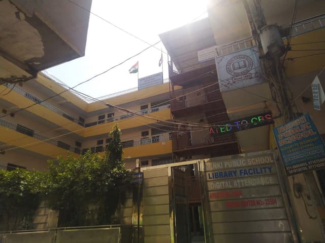 Nanki Public School Gallery