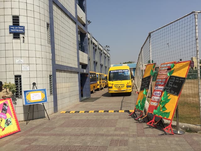 Blue Bells Model School Gallery