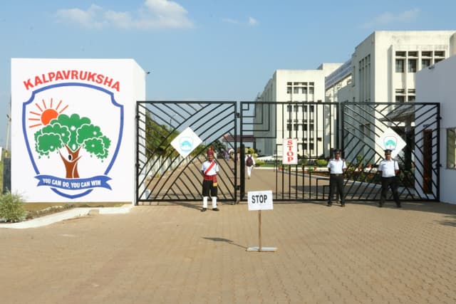 Kalpavruksha Model School Gallery