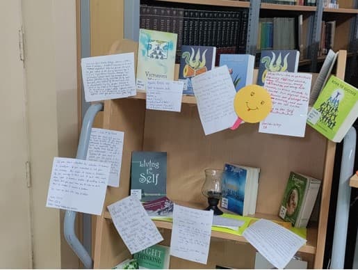 Chinmaya Vidyalaya Gallery