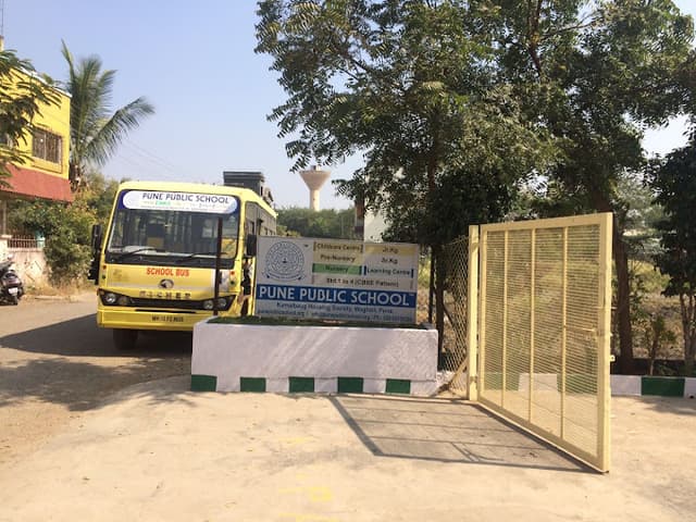 Pune Public School Gallery