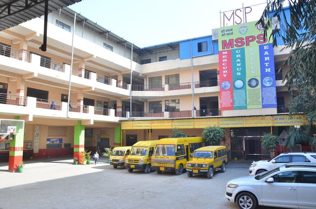 Manav Sanskar Public School Gallery