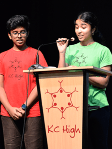 KC High International School Gallery