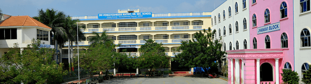 Sri Venkateshwara Matriculation Higher Secondary School Gallery