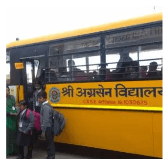 Shri Agrasen Vidyalaya Gallery