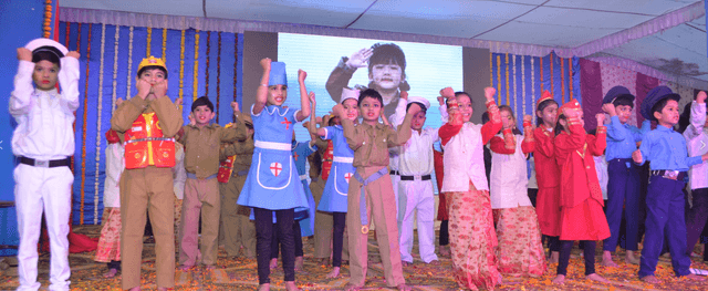 Shri Devi Ahilya Shishu Vihar Gallery