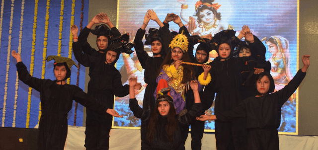 Shri Devi Ahilya Shishu Vihar Gallery