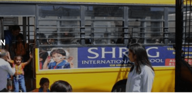 Shri-G International School Gallery
