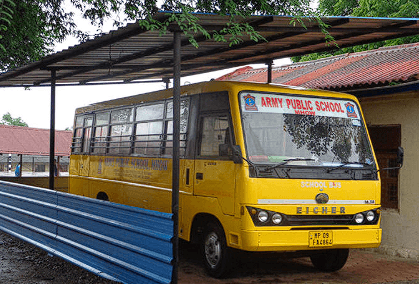 Army Public School Gallery
