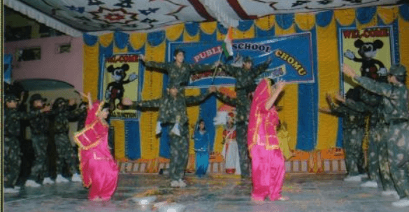 A N Public School Gallery